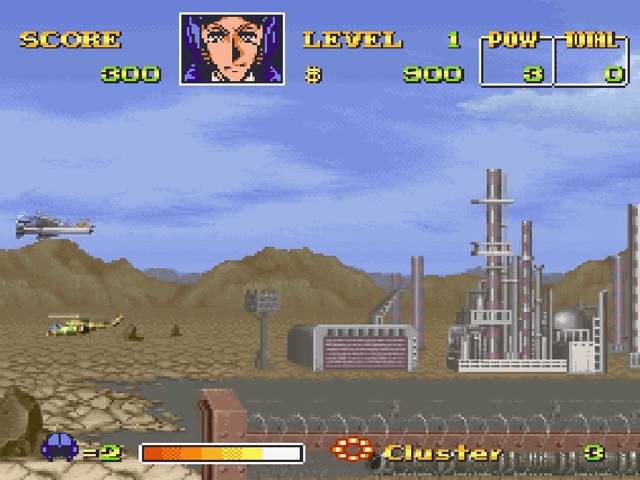 UN Squadron screenshot 3 for Super Nintendo